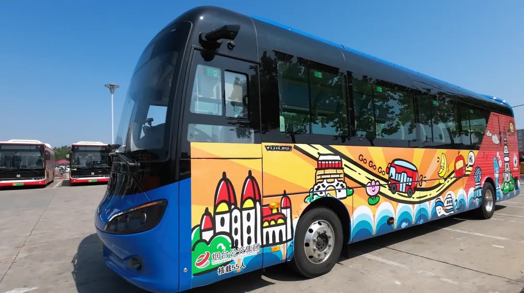 煙臺公交文旅專線：一鍵解鎖濱海城市漫游新體驗